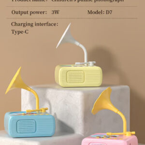 Magical Learning Story Machine