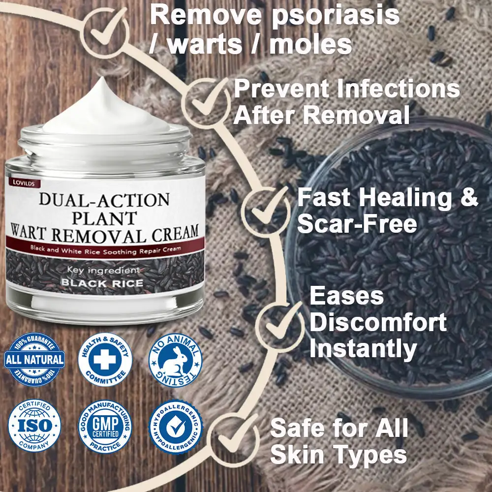 Black Rice Skin Repair Essence Cream - Image 2
