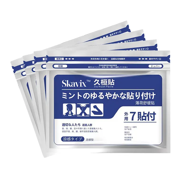 Back Pain Patch Natural Pain Relief Patches - Image 5