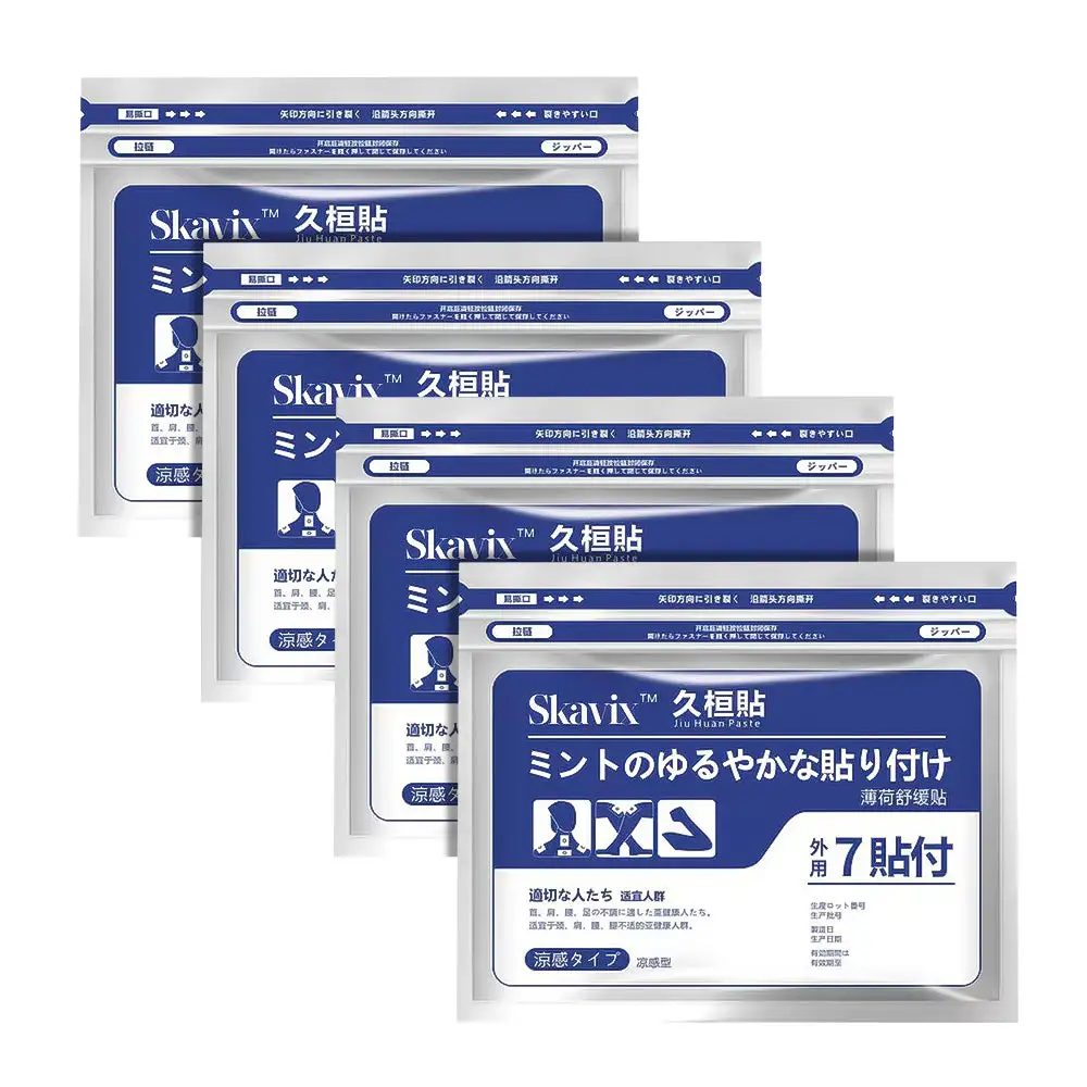 Back Pain Patch Natural Pain Relief Patches - Image 7